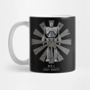 Iron Giant Retro Japanese Mug